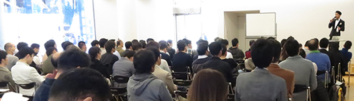 会場の様子