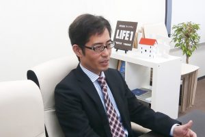 #009 株式会社ライフワン