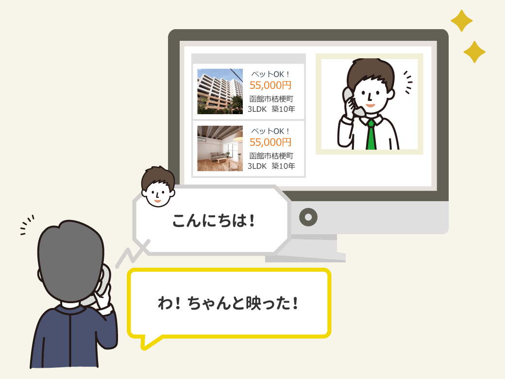 ベルフェイス実践_02