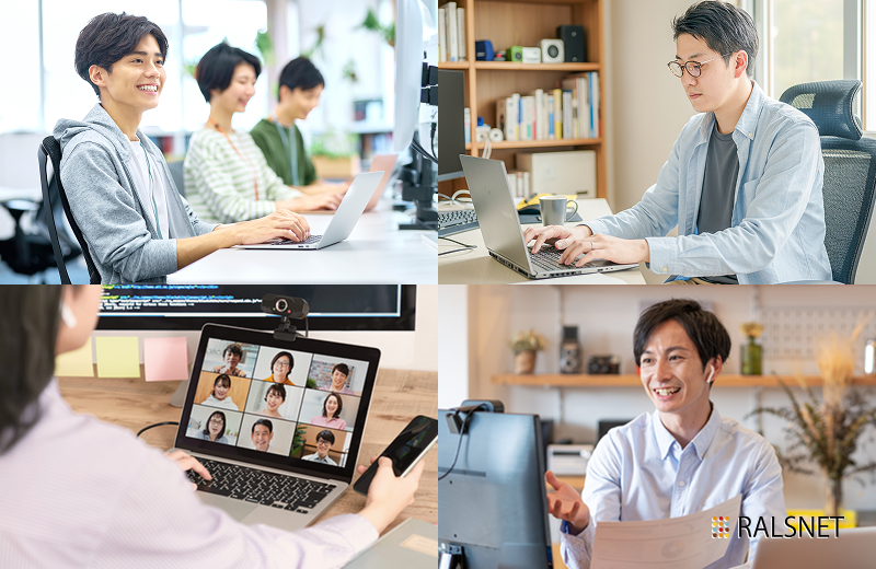 【リモート時代の社内研修】基礎を徹底的にレクチャー！資格取得する社員も増えています★