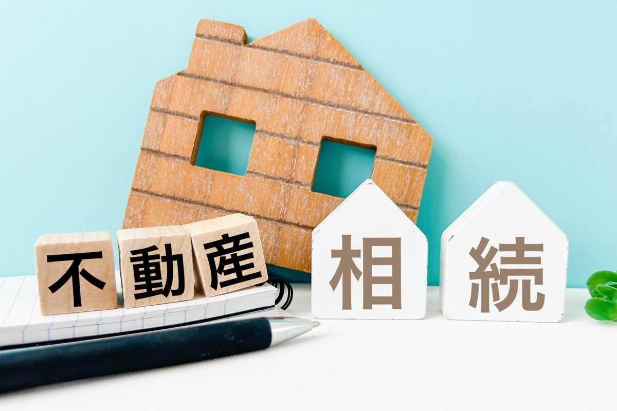 【2024年】空き家法の改正内容｜不動産相続登記が義務化