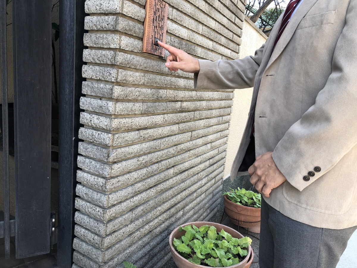 地鎮祭の挨拶回りで不在だったら？手紙と例文を紹介